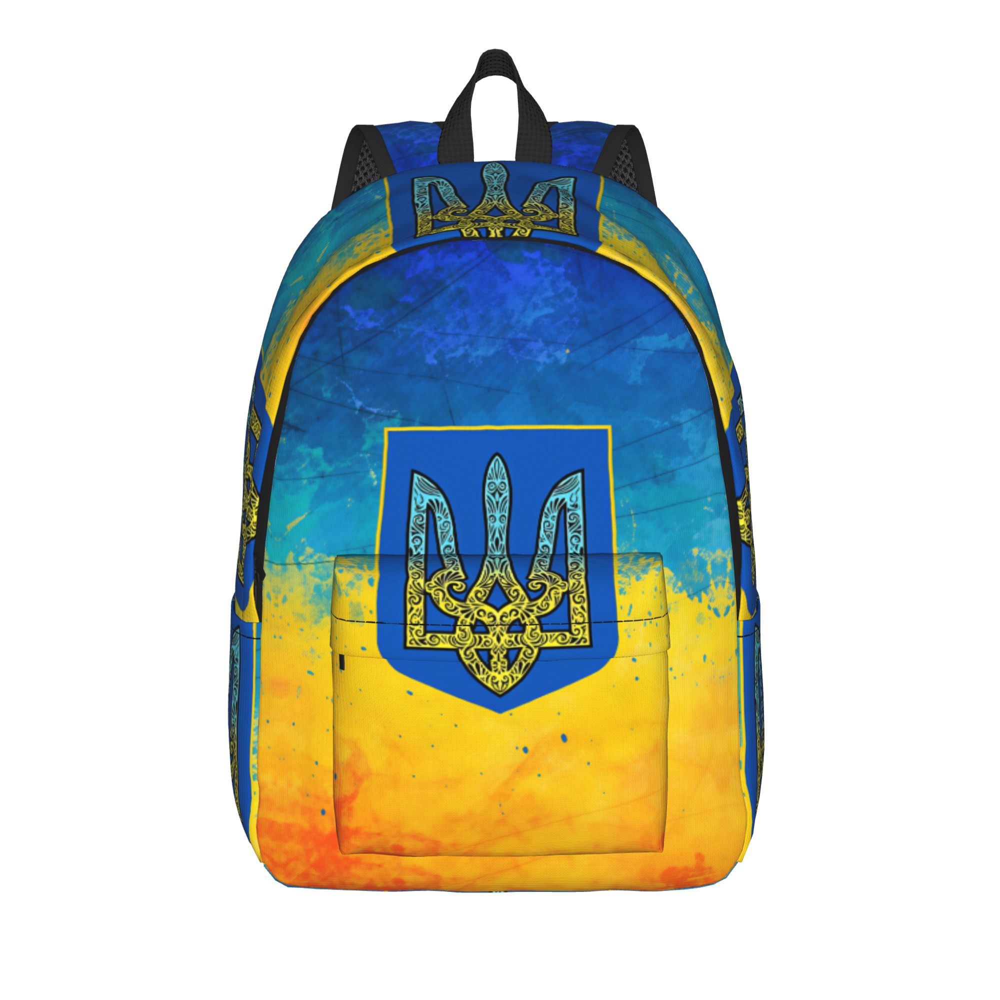 Interior Design University - Рюкзак с украинской триколорной эмблемой, университетские
