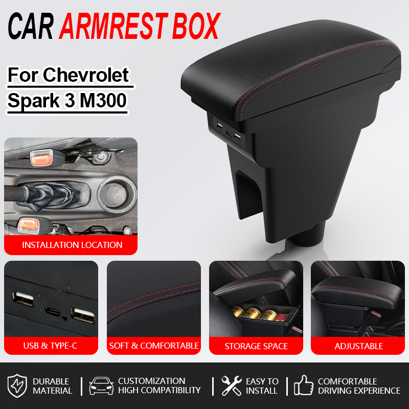 Interior Design Product - Подлокотник для Chevrolet Spark 3 (Spark3